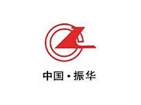 振华科技